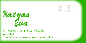 matyas eva business card
