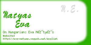 matyas eva business card